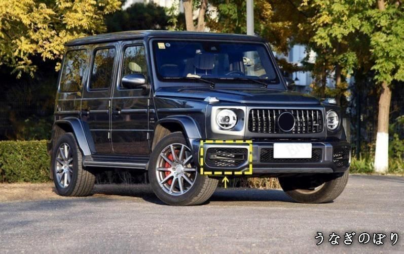 未使用に近い　メルセデス ベンツ 純正品　w463a プレミアムラゲッジボード 未使用に近い メルセデス ベンツ 純正品 w463a プレミアムラゲッジ