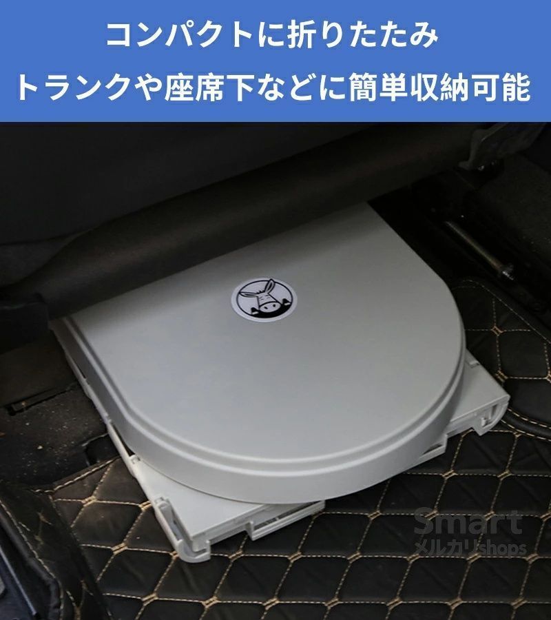 ポータブル便座 ポータブルトイレ