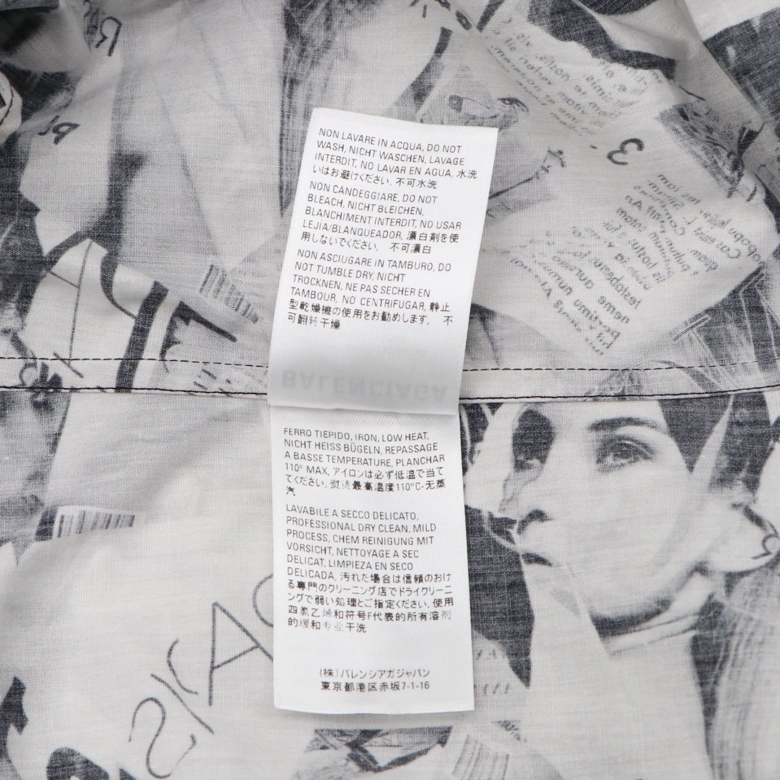 BALENCIAGA シャツ