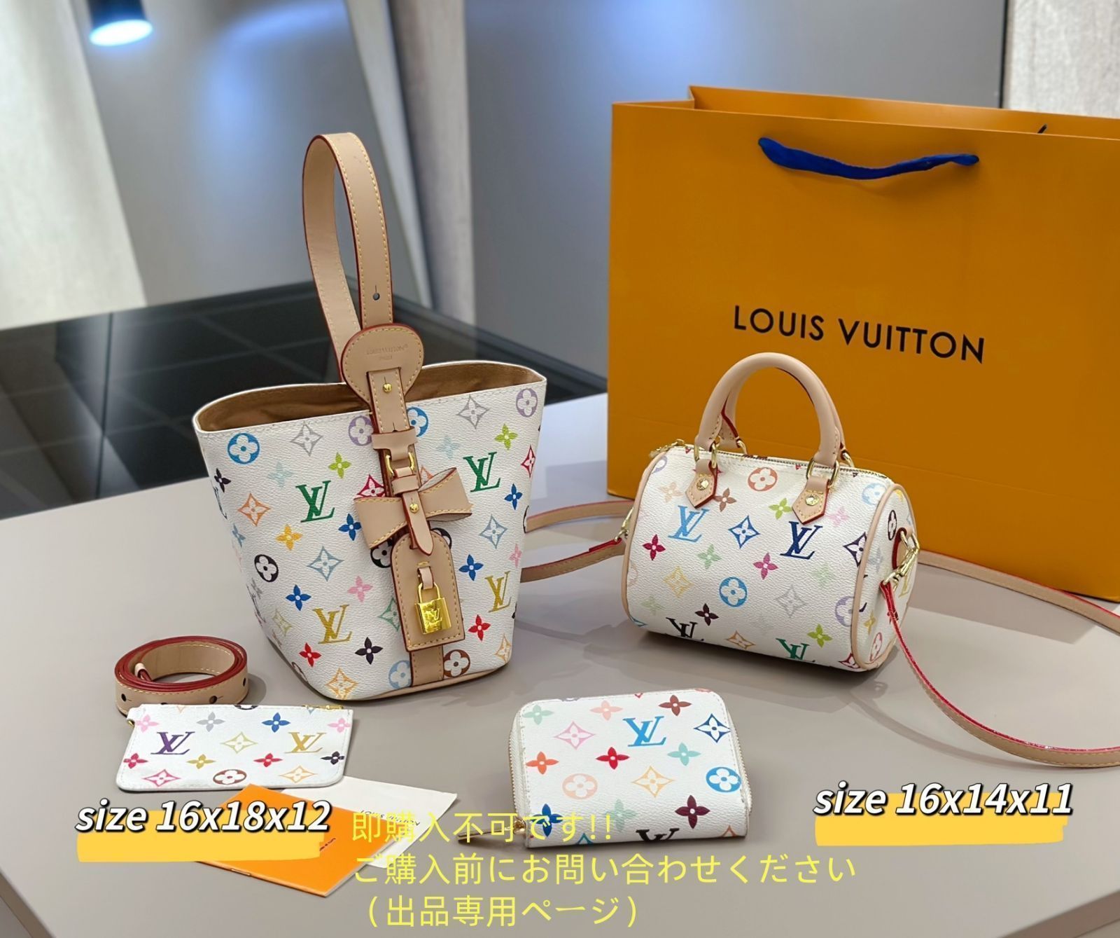 大人気です LOUIS VUITTON ルイヴィトン ショルダーバッグ トートバッグ 財布 3点セット STEELWINDOWSANDDOORS_COM
