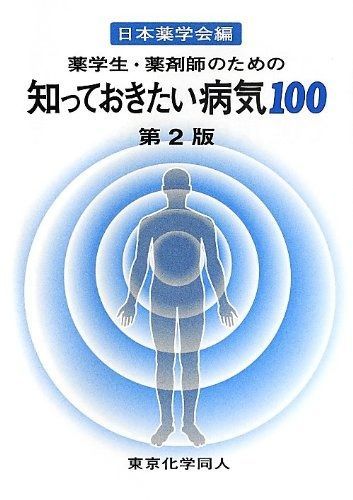 UR（Underground Resistance)　レコード16点 UR（Underground Resistance) レコード16点