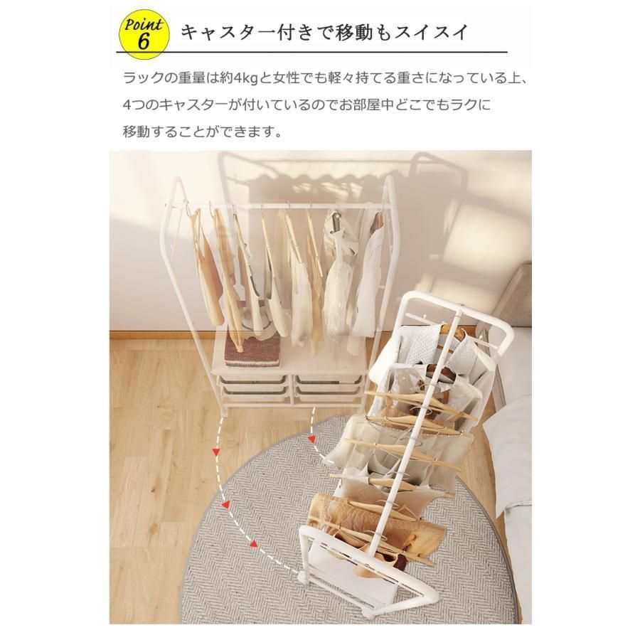 可動棚