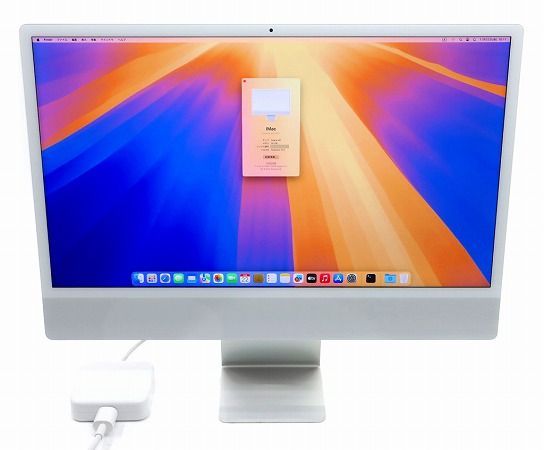 Apple iMac 24インチ M1 2021 M1 16GB 256GB iMac 24インチ M1イエロー