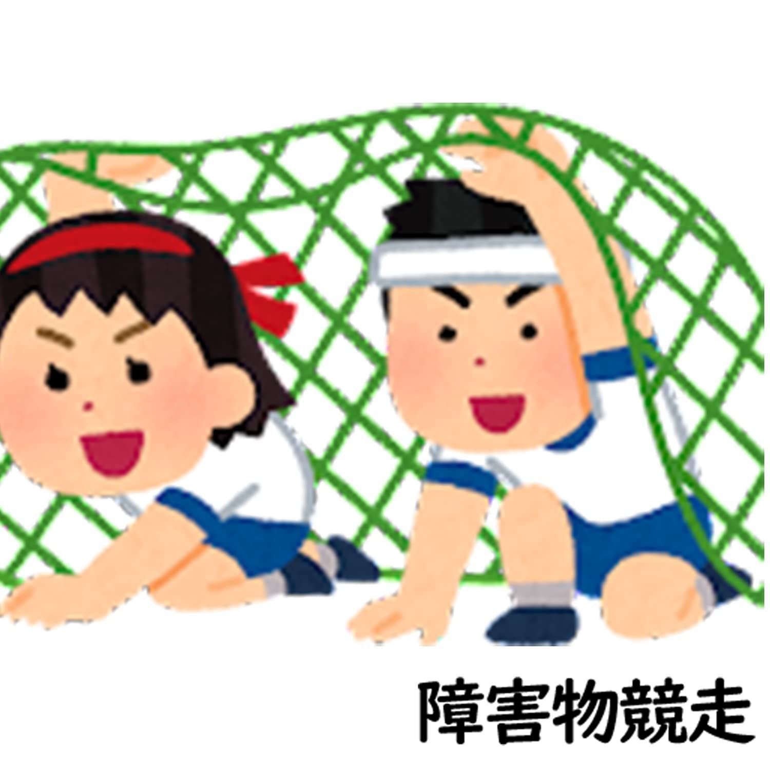 カラス