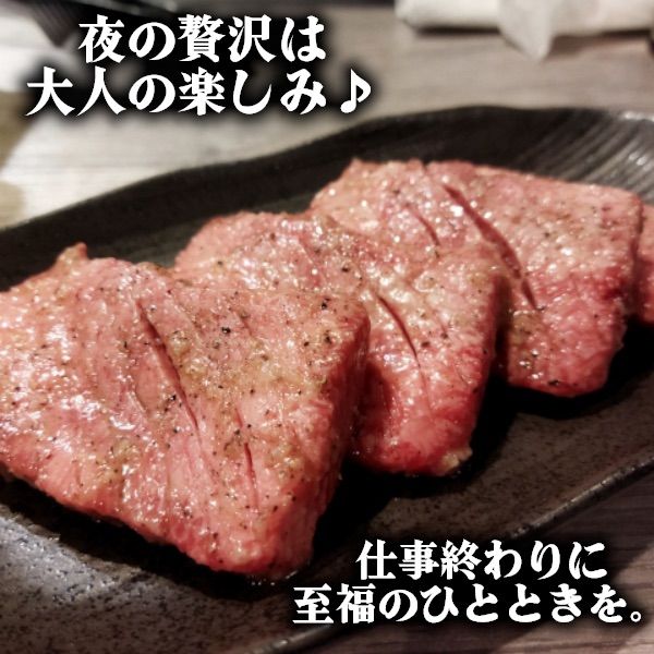 【BBQ人気No.1‼️】厚切り牛タンスライス 250g×4p(1kg) 大容量 焼肉 キャンプ BBQ-9