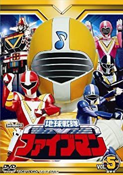 【】スーパー戦隊シリーズ 地球戦隊ファイブマンVOL.5＜完＞【DVD】