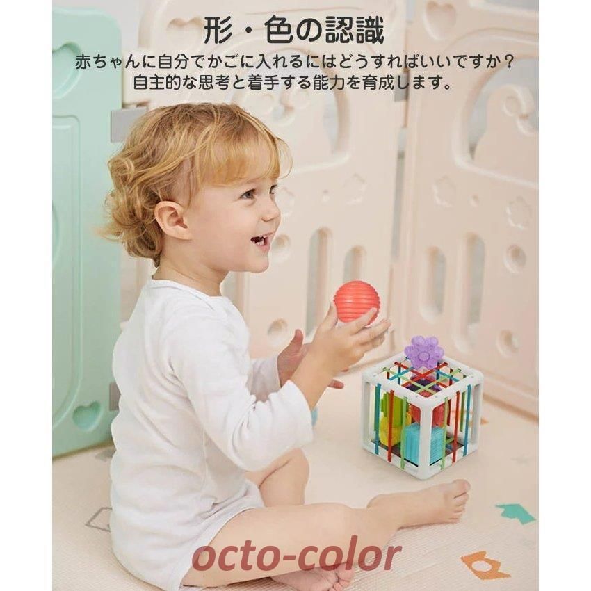 多機能 収納できる