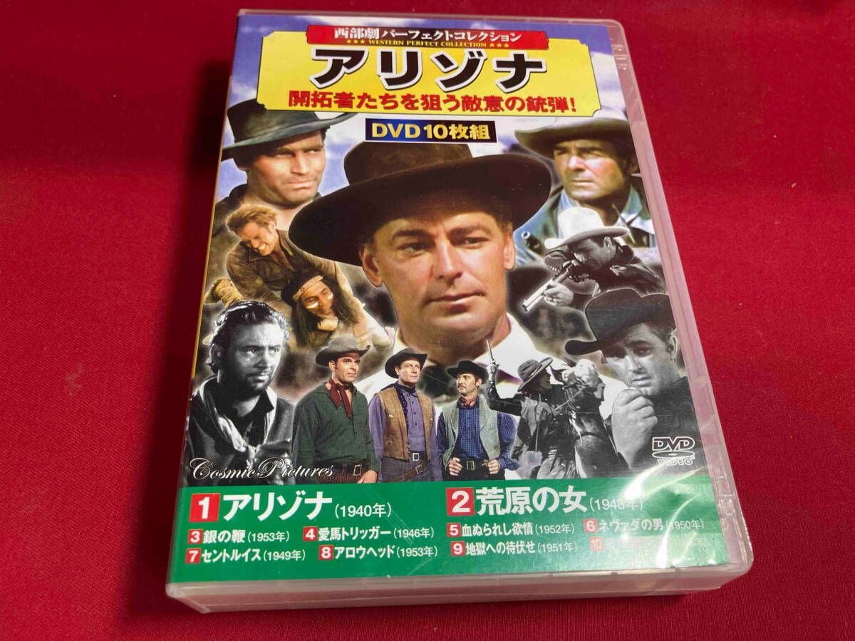 (未使用･未開封品)　西部劇 パーフェクトコレクション アリゾナ DVD10枚組 ACC-054 df5ndr3 Amazon.co.jp: 西部劇 パーフェクトコレクション アリゾナ DVD10