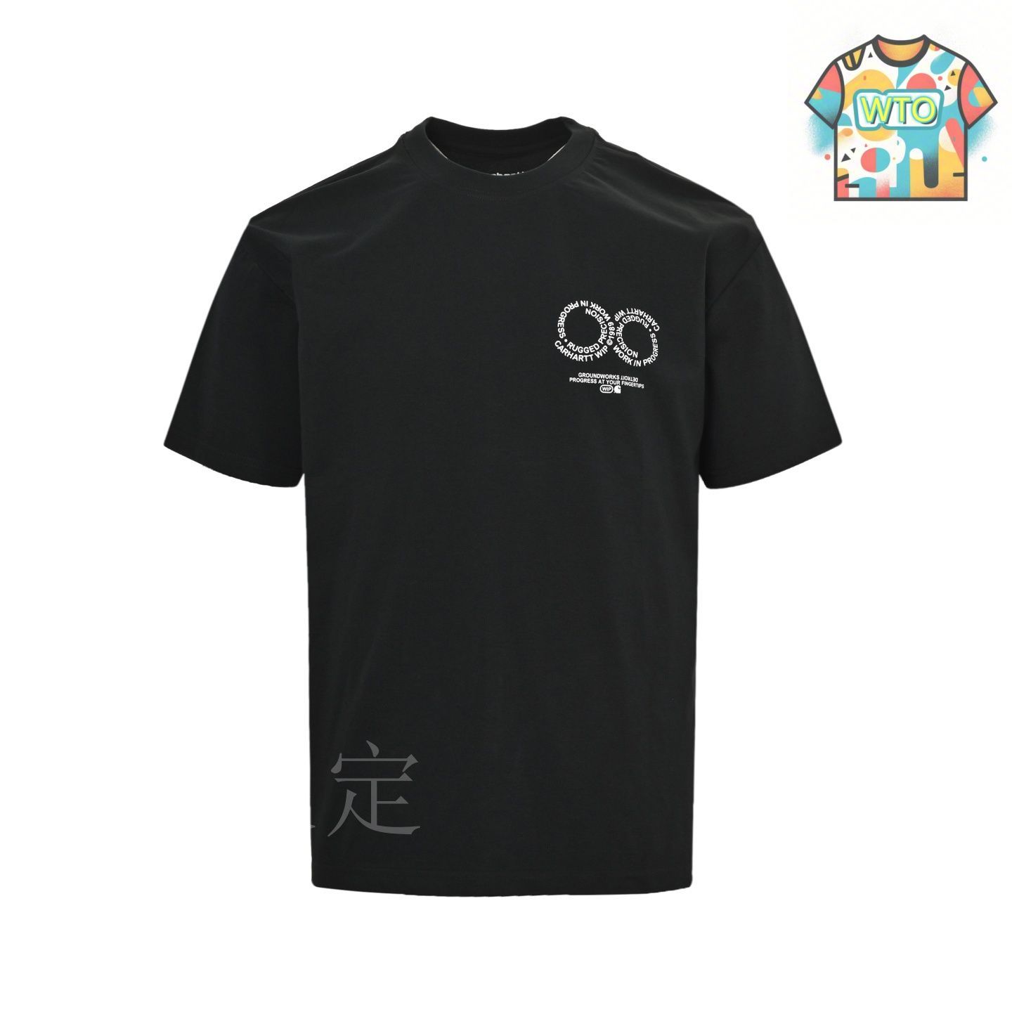 ★ドイツ発/送関込*Carhartt*新作*BENEロゴプリントTシャツ/W★ org.jpg