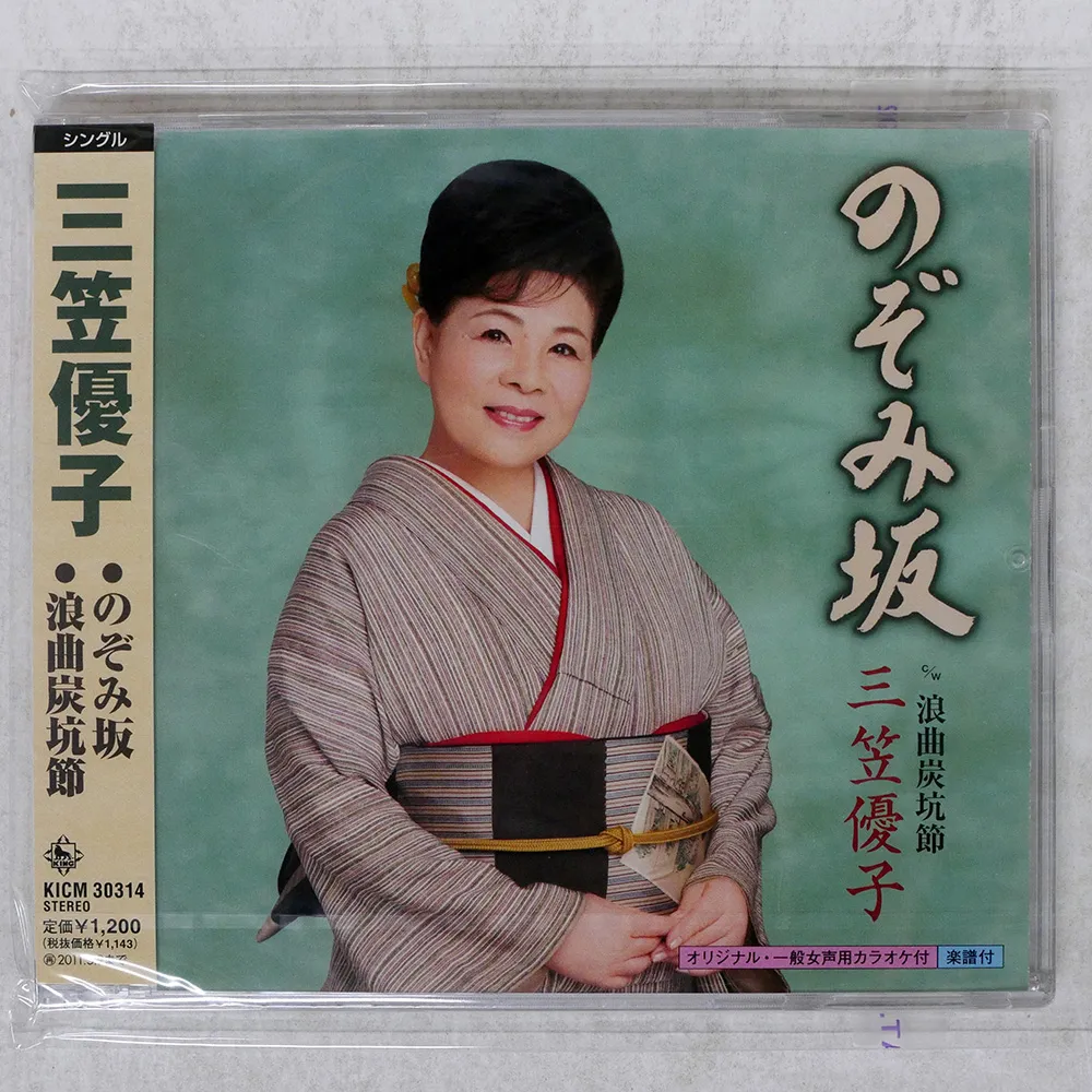 2026年最新】川村真木子の人気アイテム - メルカリ