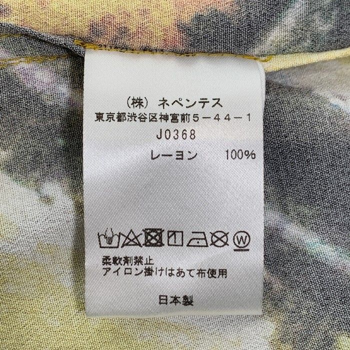 【新品】Needles × END. カバナシャツ バタフライ S size