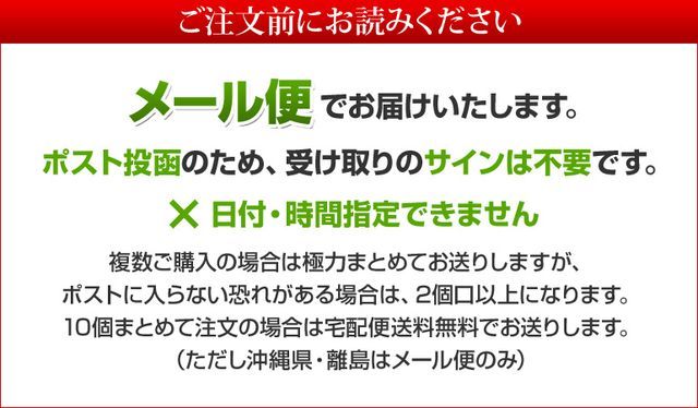 伊勢 丸中製茶 煎茶 深蒸し茶 かぶせ茶 伊勢茶 ３種 セット メール便 送料無料 ( お茶 茶葉 緑茶 日本茶 国産 三重県産 お茶の葉 カテキン テアニン おすすめ ）