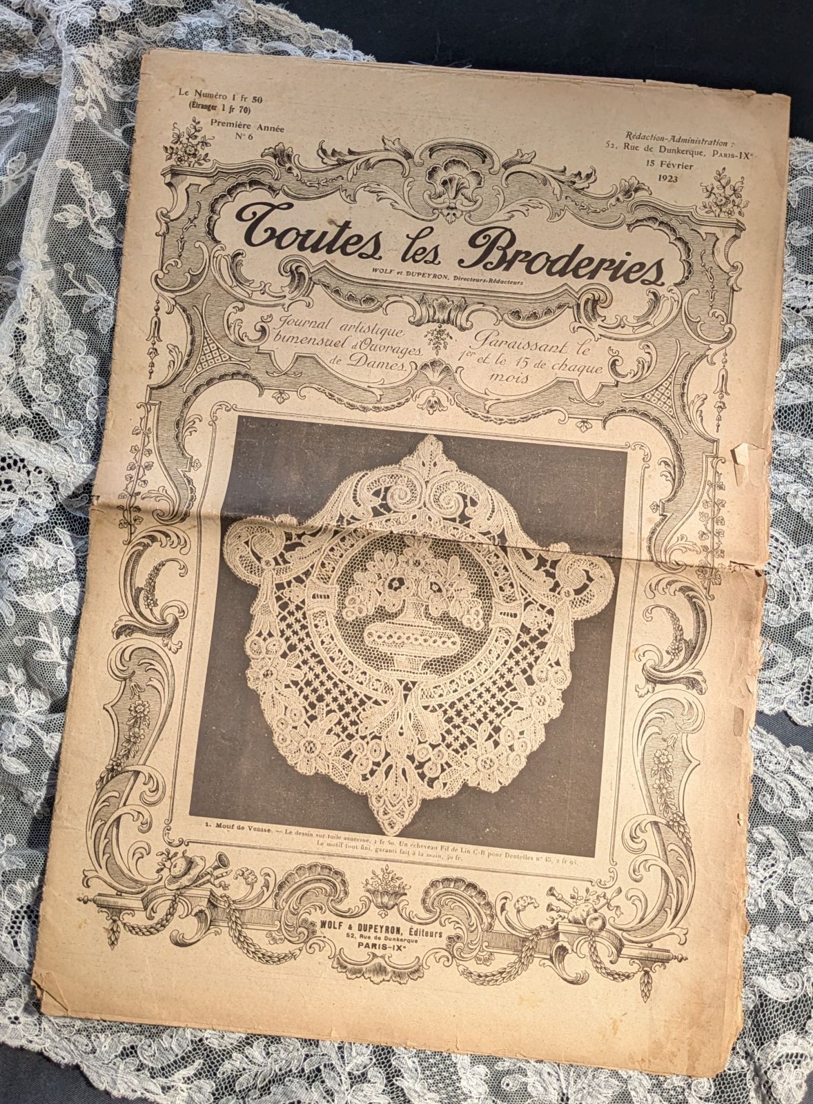 B7 フランスアンティーク　革表紙　1740年　古書　ブロカント　ハリーポッター B7 フランスアンティーク革表紙1740年古書ブロカントハリーポッター