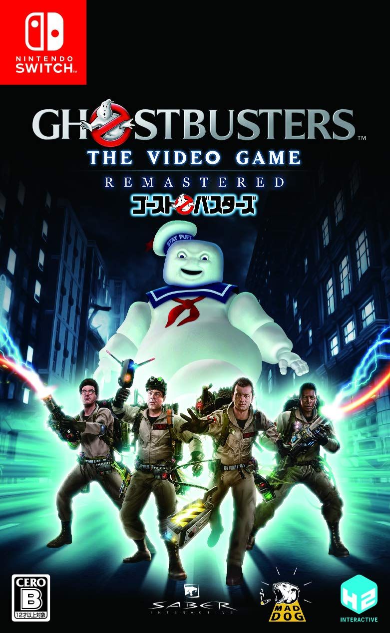 Ghostbusters The Video Game Remastered - Switch Amazon 無し