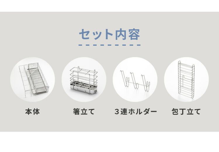 ヨシカワ 日本製