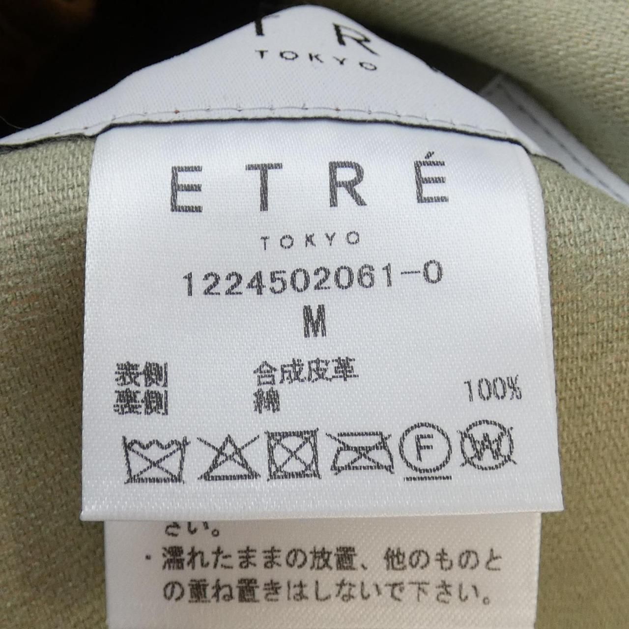 ETRE TOKYO