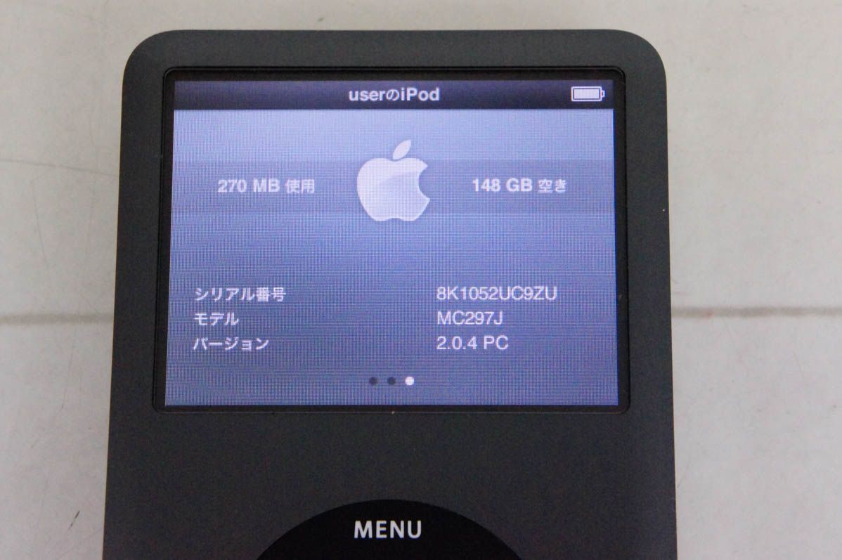 中古】Appleアップル iPod classic アイポッド クラシック 160GB