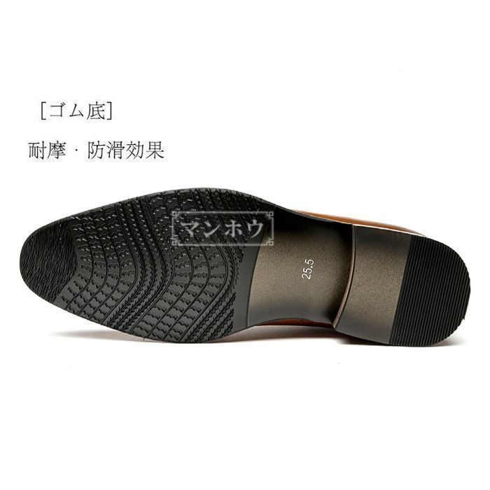  ビジネスシューズ メンズ おしゃれ ウィングチップ 内羽根 通気 革靴 紳士靴 結婚式 通勤 卒業式 入学式 靴 24.5 27.0 kangbo 01 ドレス ビジネスシューズ ブーツ 革靴