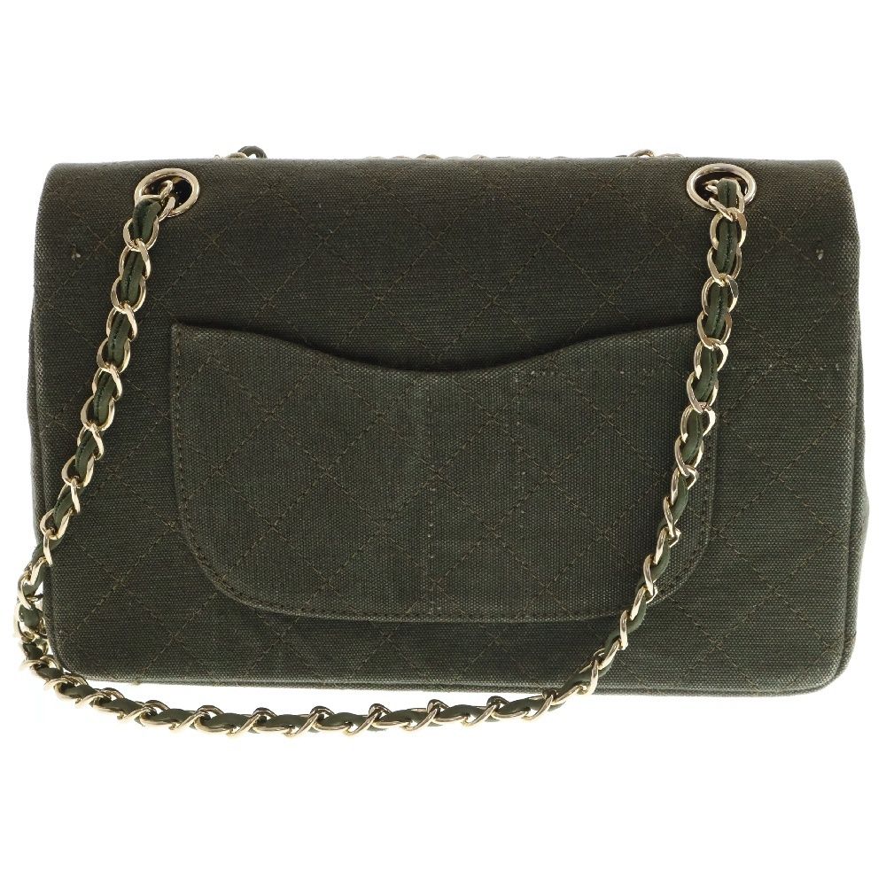 READY MADE (レディメイド) Chain Bag ダメージ加工 マトラッセ 