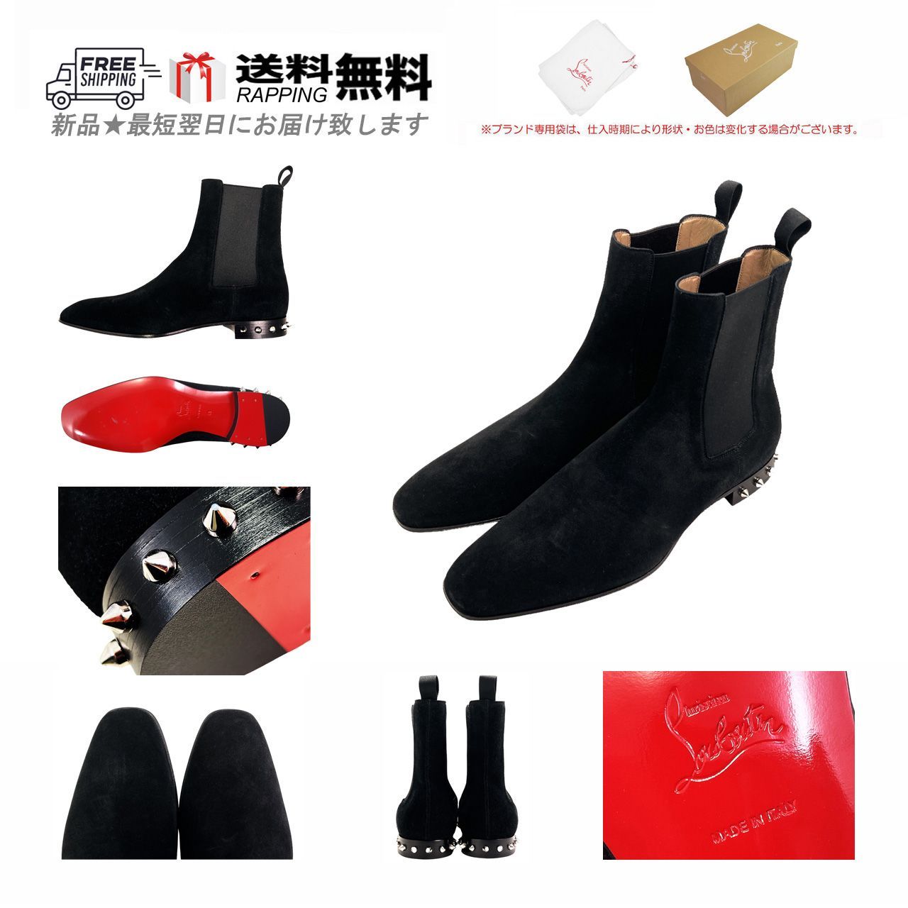 CHRISTIAN LOUBOUTIN クリスチャン ルブタン ブーツ スタッズ スェード SO ROAD FLAT CROSTA 新品 ☆ ブラック  L197-42.. - メルカリ