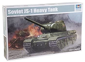 タミヤ 1/35 T10 JS-III スターリン プラモデル 旧タミヤ タミヤ 1/35 T10 JS-III スターリン プラモデル 旧タミヤ 旧