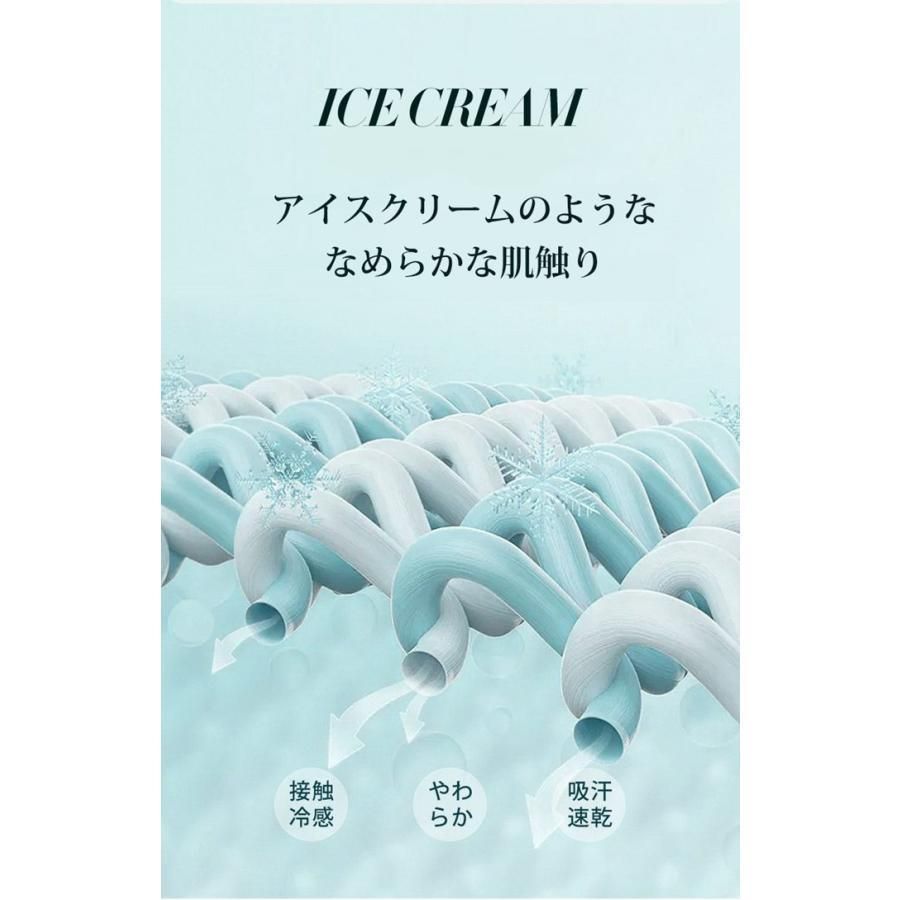 ひんやり掛け布団 接触冷感 夏布団 両面 冷感 ひんやり 肌掛け 冷たい布団 掛け布団 肌掛け布団 冷感ブランケット 夏 抗菌 防臭 吸湿