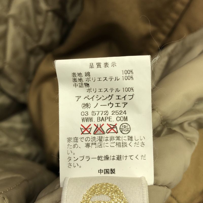 APE ダブルライダースジャケット