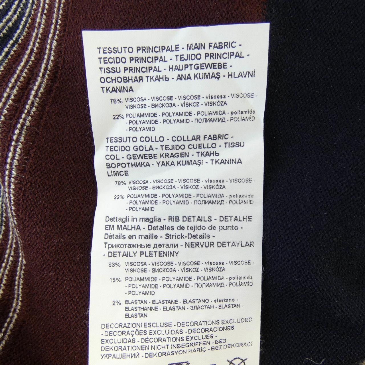 エンポリオアルマーニ EMPORIO ARMANI 6G1MT61MYVZ ニット KARIMZIABAT_FR