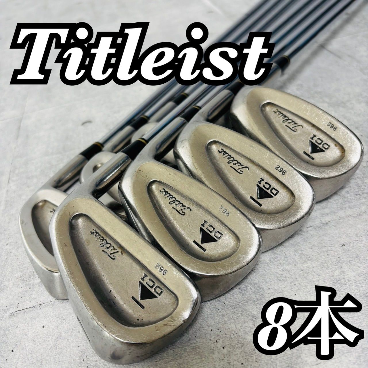 タイトリスト DCI 962 Titleist メンズ ゴルフ クラブ セット 初心者 