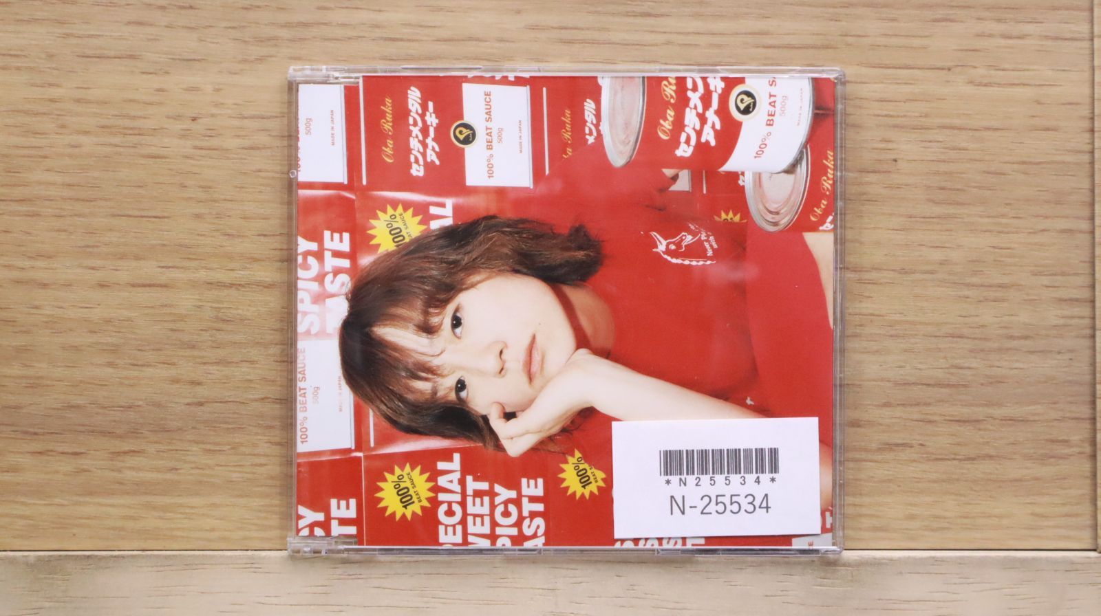 廃盤 DVD カルパテ城の謎('81チェコスロヴァキア) 廃盤 DVD カルパテ城の謎('81チェコスロヴァキア) 廃盤 DVD