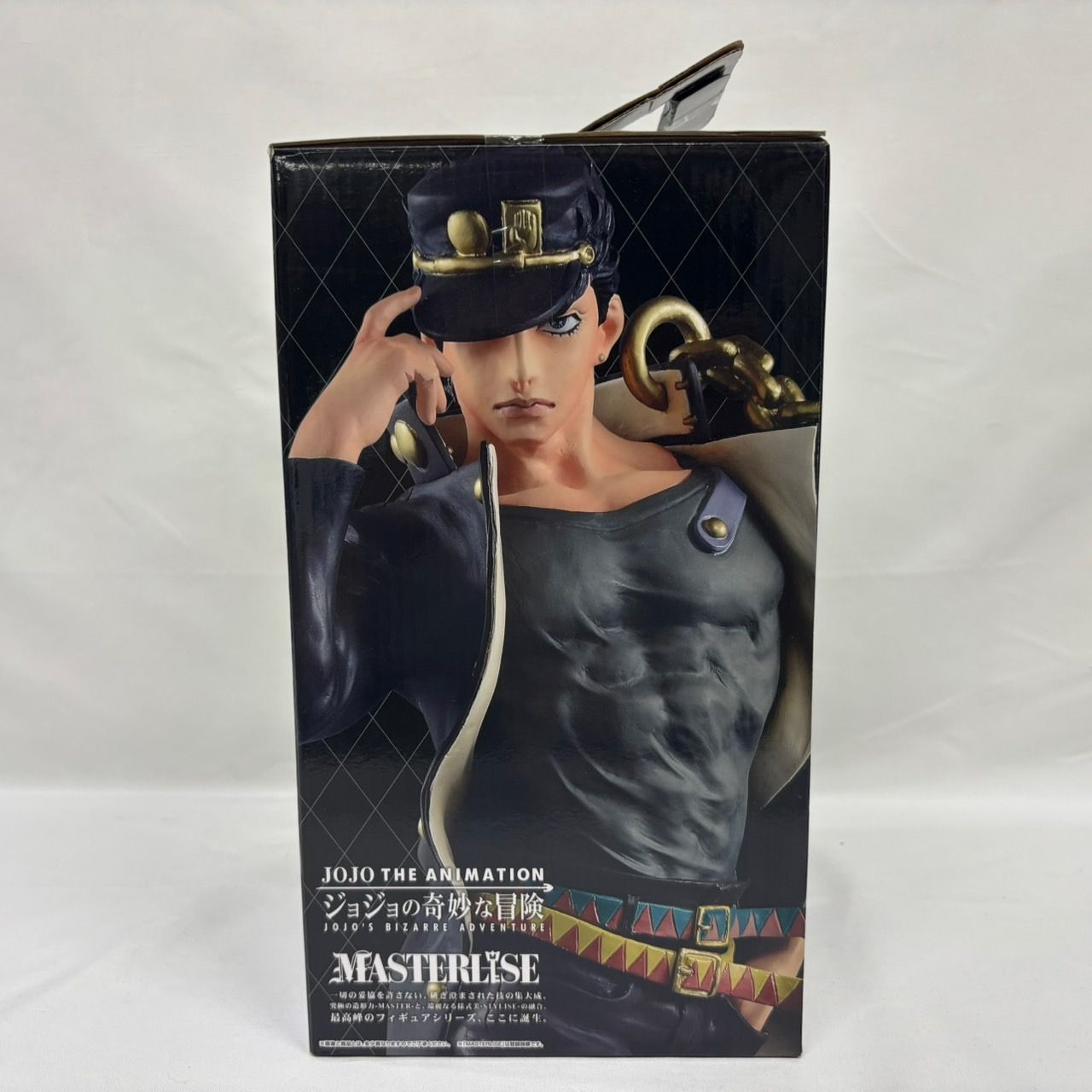 ジョジョ　一番くじ　フィギュア　A賞　空条承太郎　C賞　DIO ダイカットマット Amazon | 一番くじ ジョジョの奇妙な冒険 アニバーサリーズ C賞