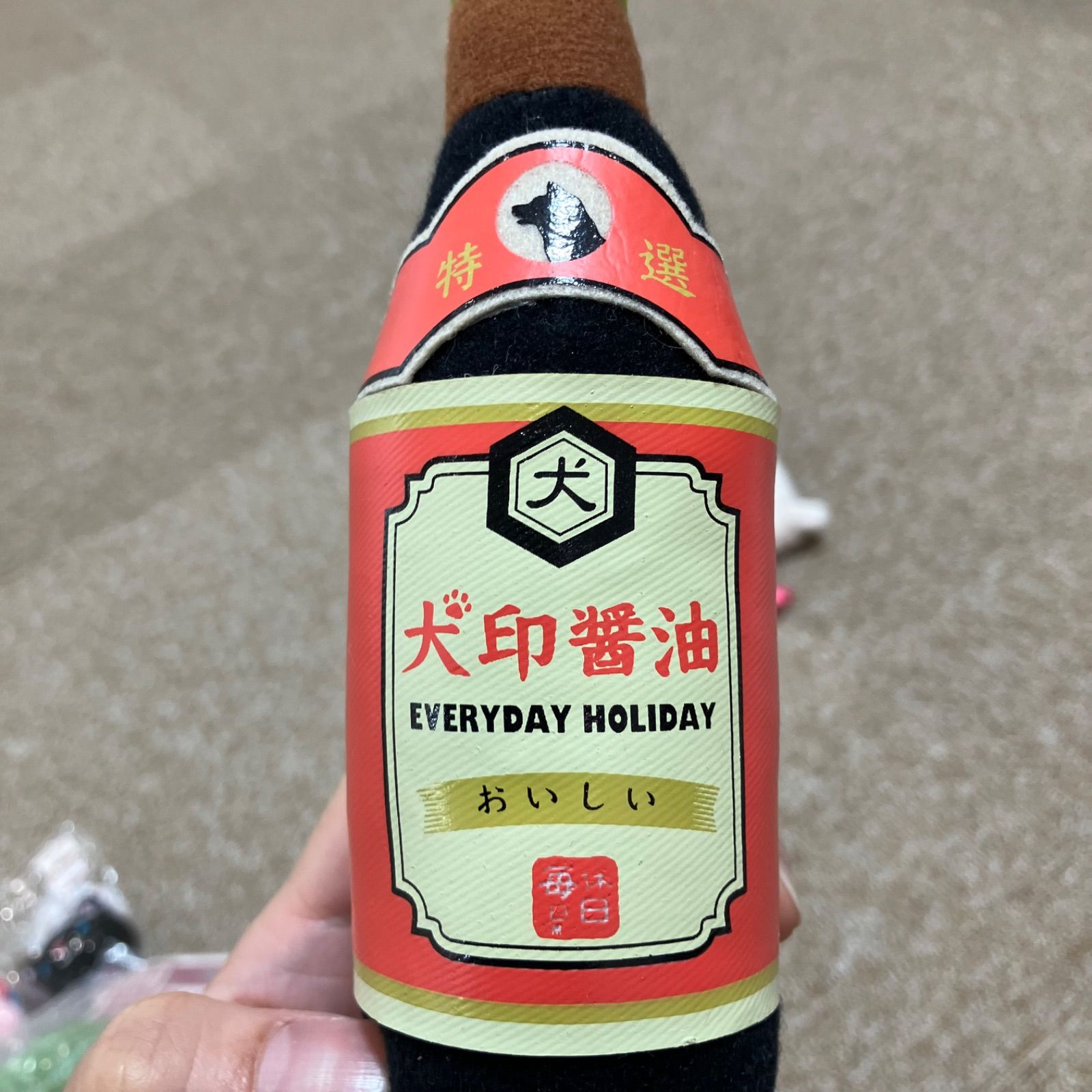 福袋 小型犬用おもちゃ