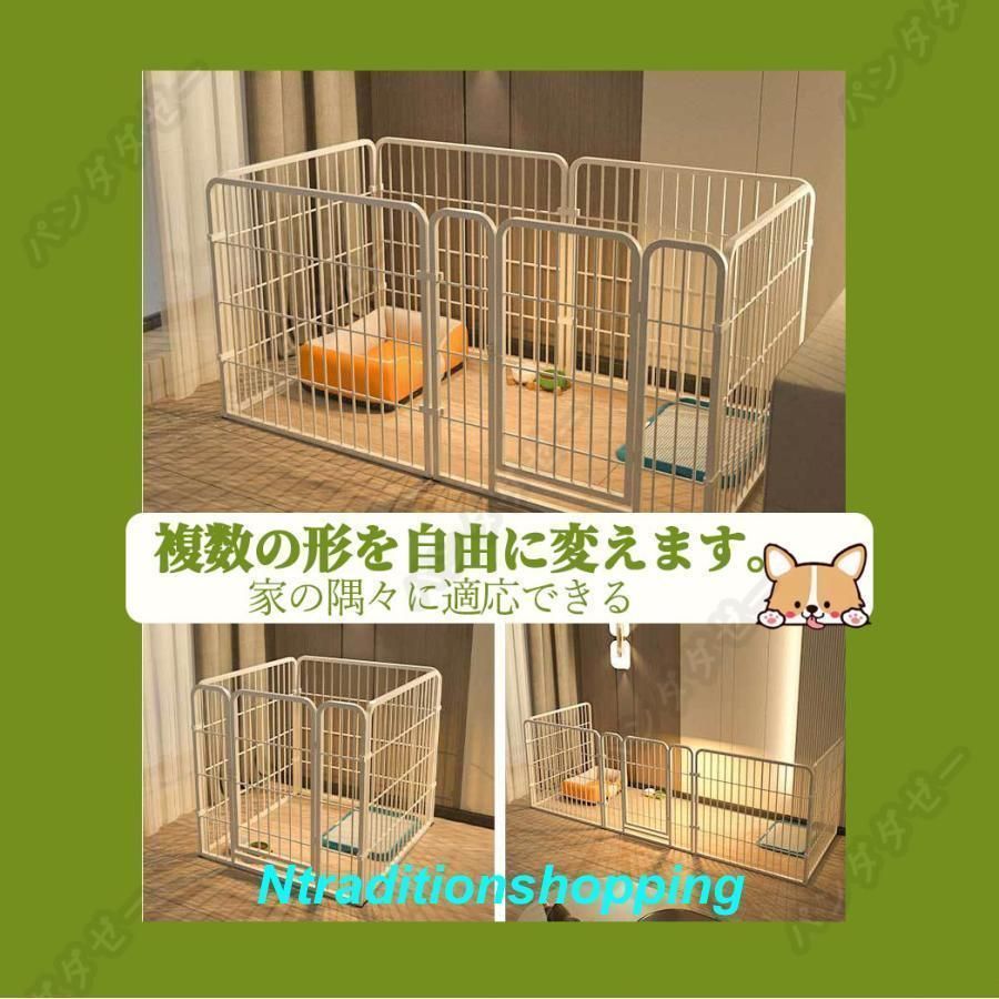 新品スチーム製組立簡単大型ペットサークル 高さ120cm 超大型犬
