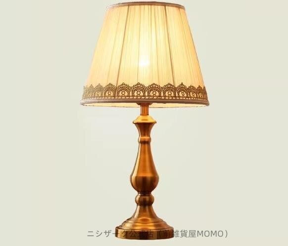 アンティーク調 ライトモダンインテリア