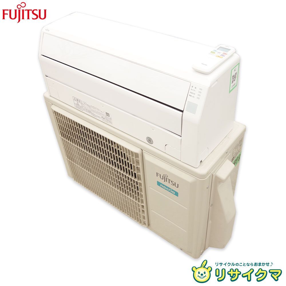 M▽富士通 ルームエアコン 2020年 4.0kw ～16畳 100v nocria ノクリア コンパクトタイプ 標準モデル AS-C40K 33498