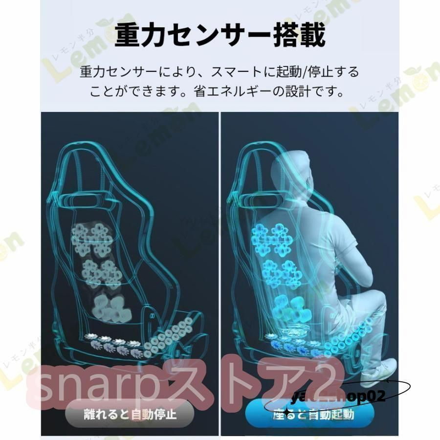 車用シートクーラー クールシート 12v カーシートカバー 通気性優れ 3段階調節 マッサージ機能 エアーシート 送風 冷却プレート ファン36枚 BRIGHTFACE_UK