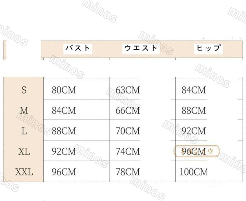 ウエディングドレス 二次会ドレス花嫁