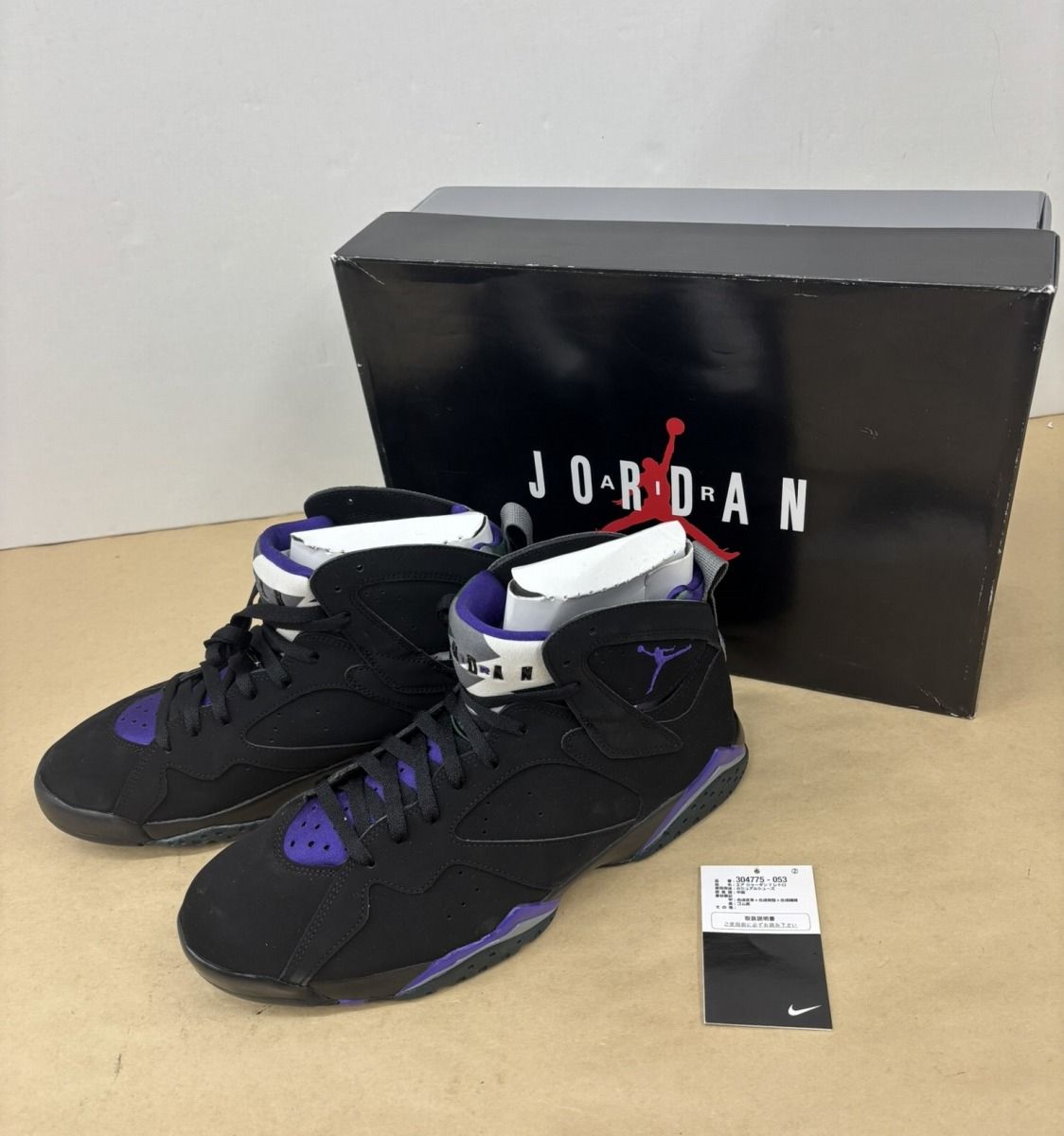 NIKE AIR JORDAN 7 RETRO