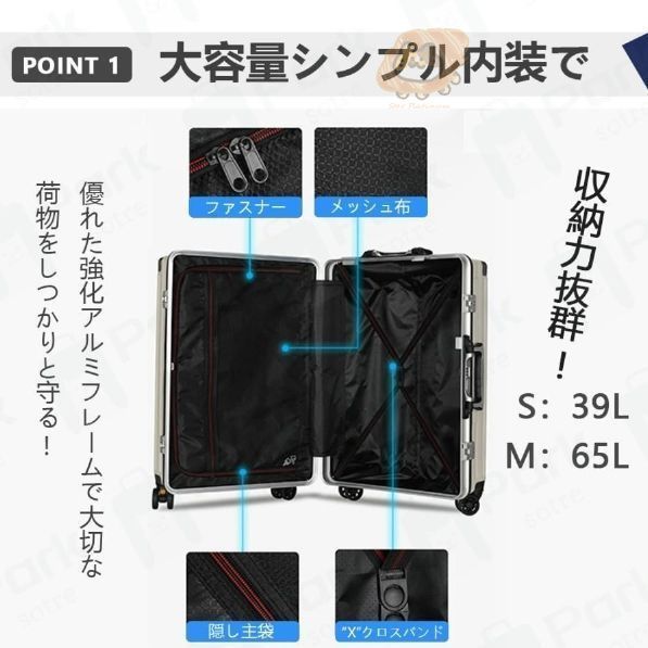 Sサイズ M