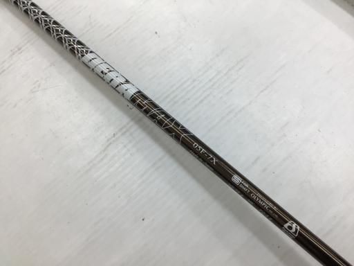 輪島塗 久世宗春 山水金蒔絵 冠卓 二段卓 花台 黒塗 天然木【MA366】