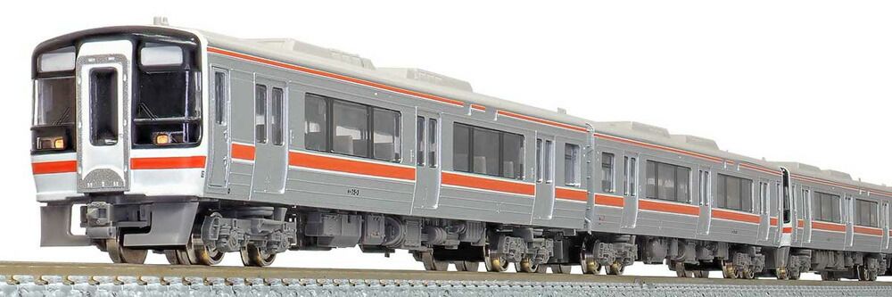 特製完成品 キハ75 1次車 登場時スカート、室内灯、動力付 Nゲージ2両 31747＞JRキハ75形（高山本線・太多線）3両編成セットA（動力