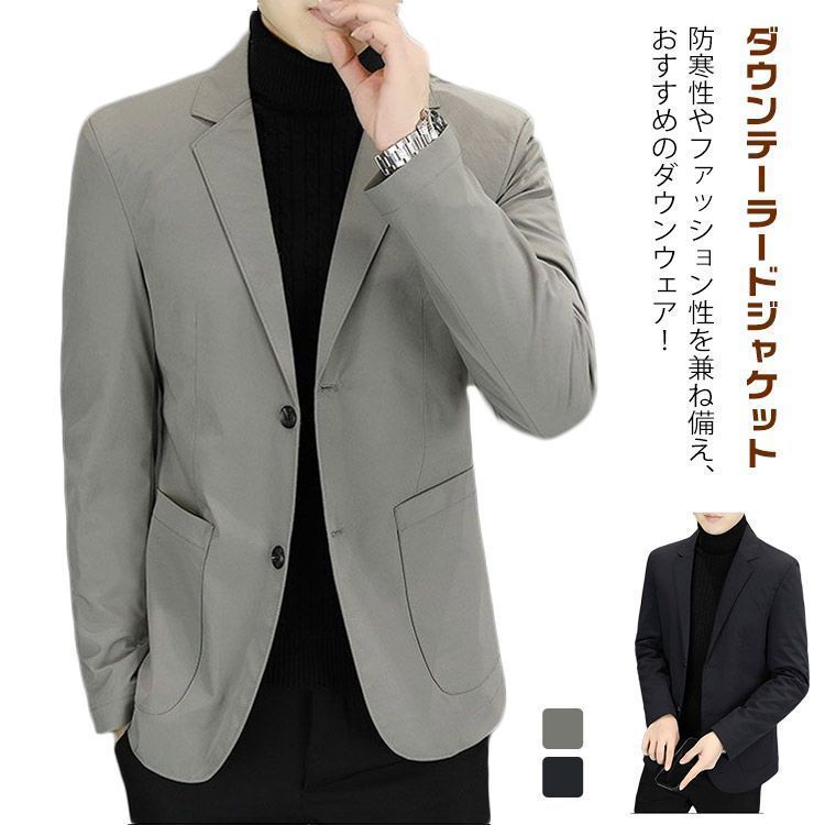 Rivalley RED-LAVEL リバレイ レッド レーベル 防寒着 Rivalley RED