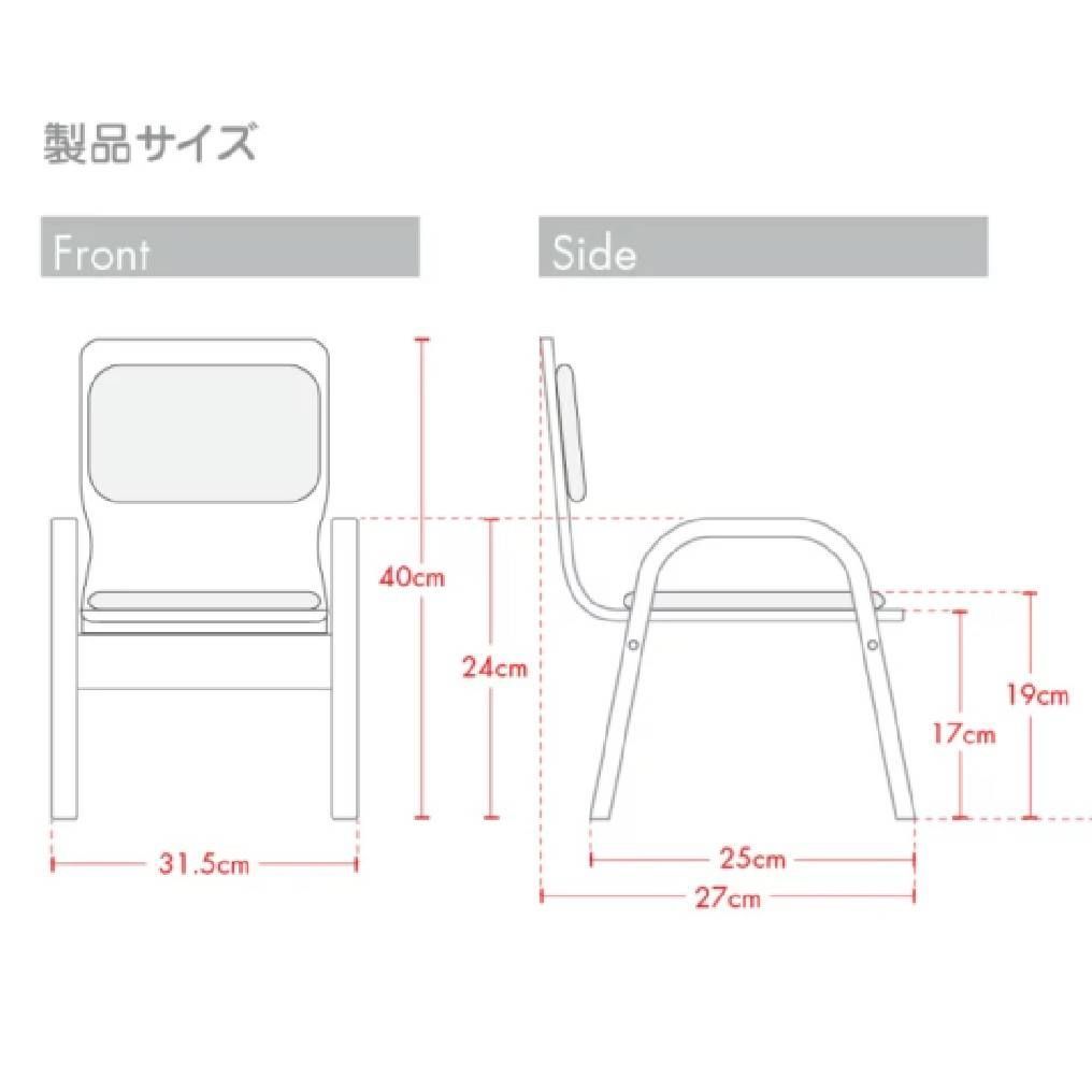 組立済・セット買い」子供用木製テーブルクマ 1台と木製ふんわりチェア