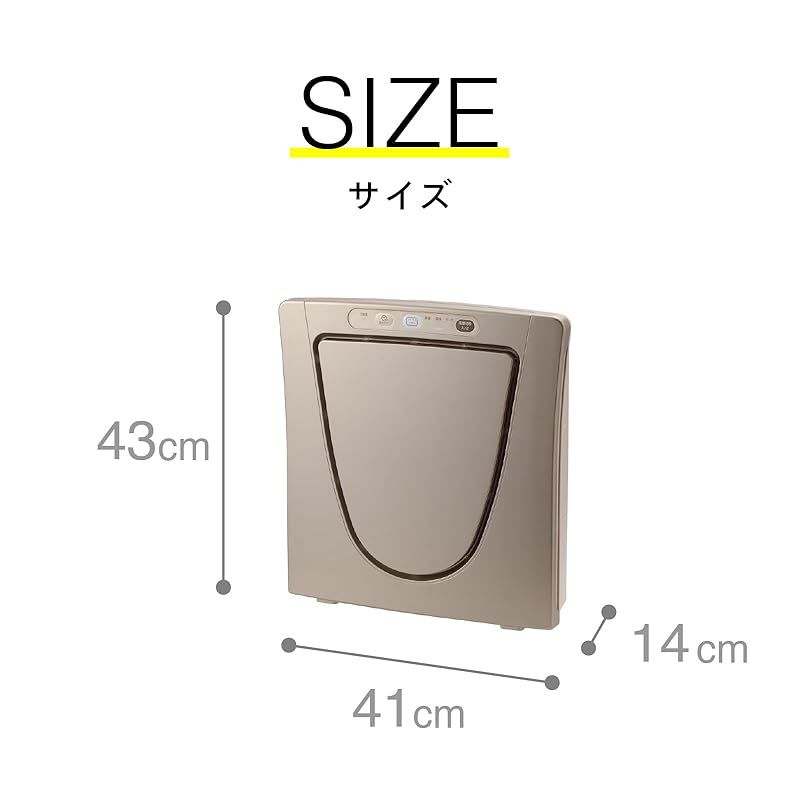 ツインバード 空気清浄機 12畳 脱臭 マイナスイオン メタリック