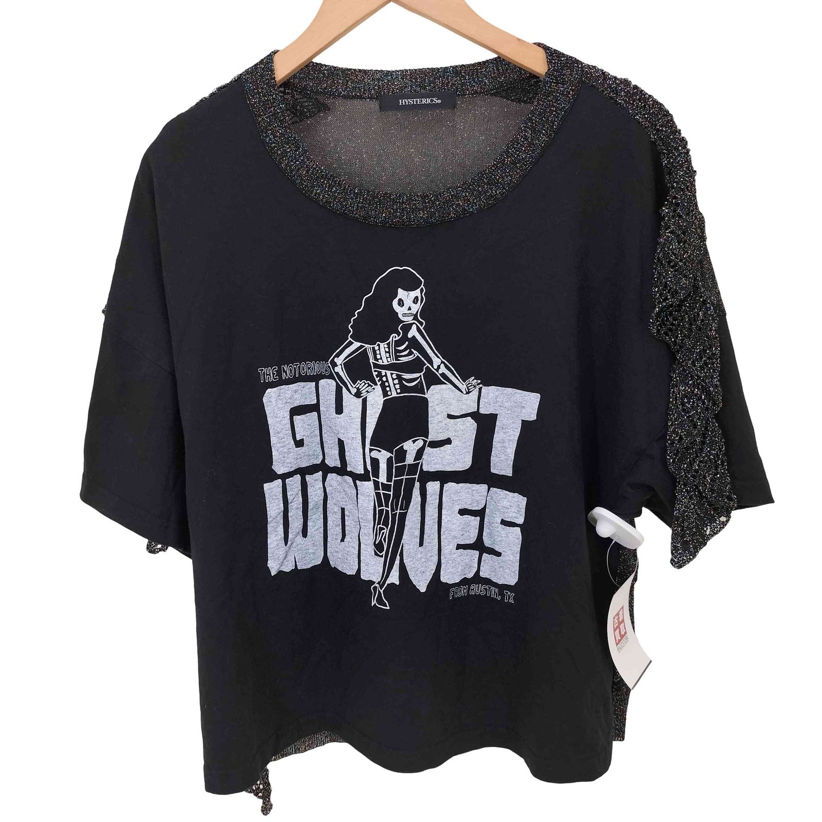 古着Tシャツ3枚まとめ　HYSTERICと表記　詳細不明 古着 00s- MISFITS ホラー ハードコア パンク ロック バンド T