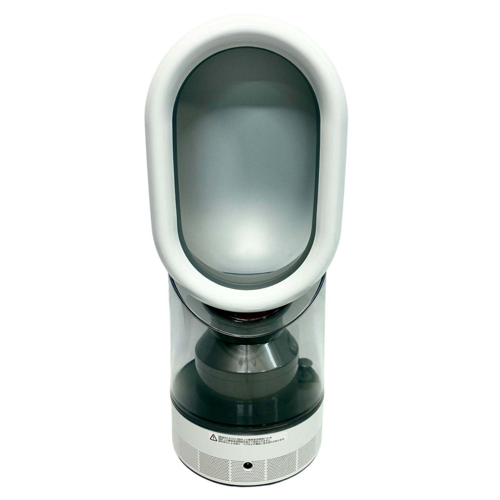 Dyson Hygienic Mist 置き型加湿器 【公式通販】