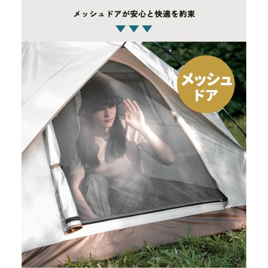 テント ワンタッチ