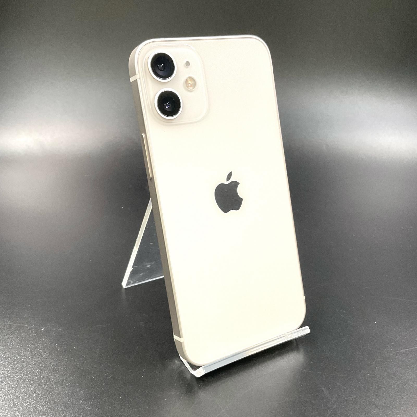 全額返金保証】【最速発送】Apple iPhone 12 mini 64GB ホワイト 全額返金保証】【最速発送】Apple iPhone 12 mini 64GB ホワイト