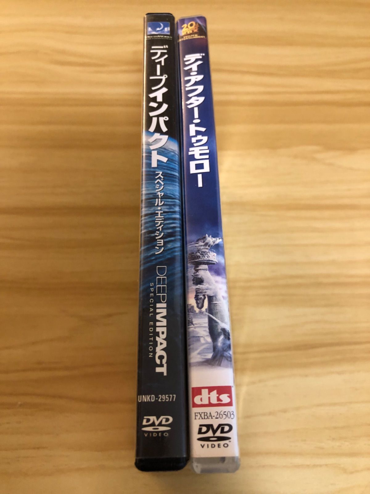 希少 day after tomorrow 新品 CD DVD 15枚 おまけ付 希少 day after tomorrow 新品 CD DVD 15枚 おまけ付 The Day