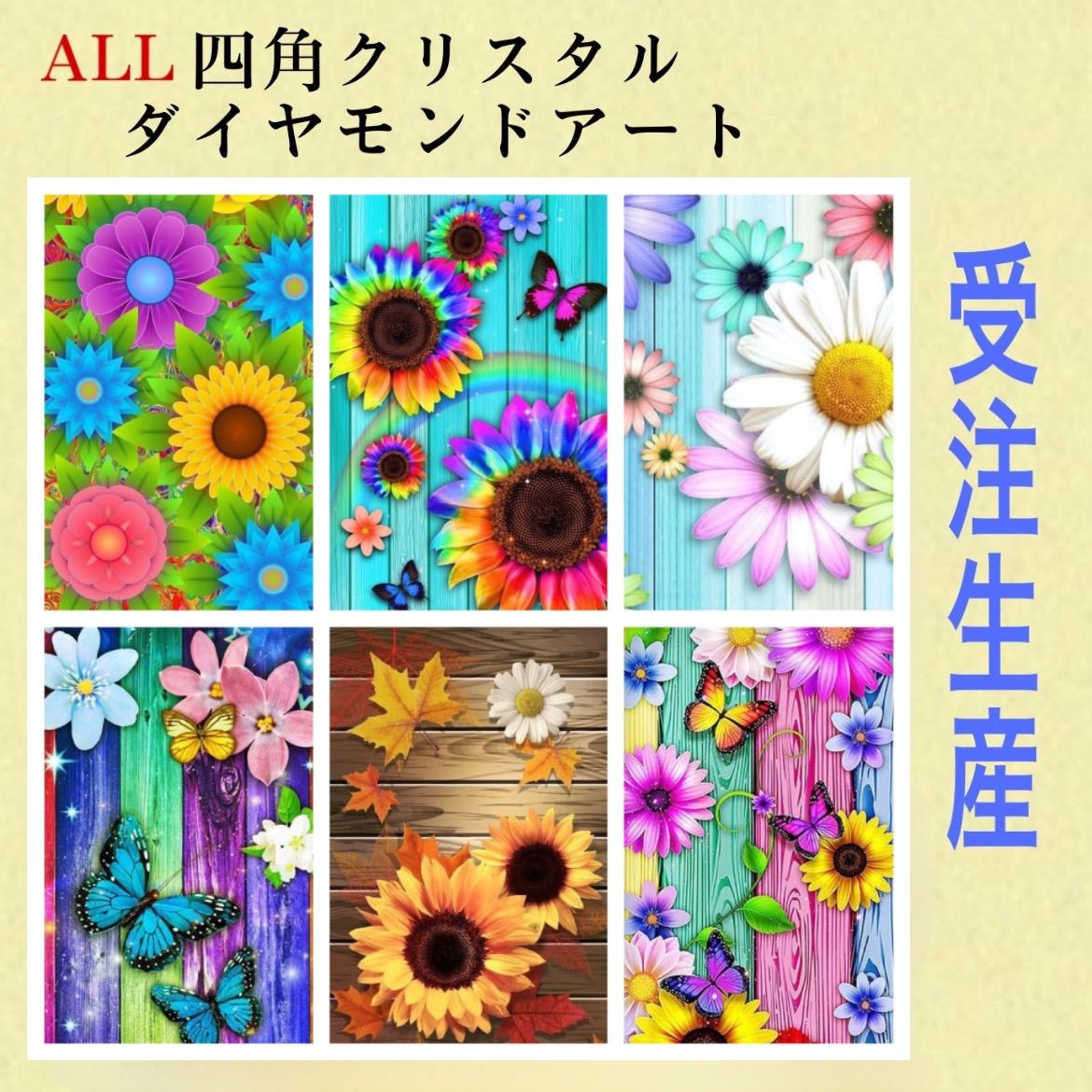 4個 アートグリース 楽天市場】ナカノ モデニカ アート グリース 90g アート